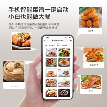 想了解：米博MK02A电烤箱质量怎么样，评测真实感受