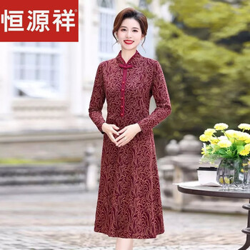 恒源祥中年春秋装民族风日常旗袍裙印花国风款连衣裙50岁60妈吗裙子酒