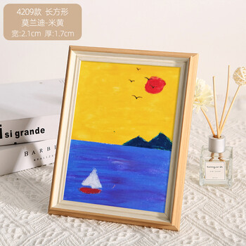 北欧相框挂墙儿童油画棒框架摆台小画框装裱绘画水彩作品展示定制长
