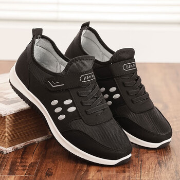 福美华(fumeihua)老人运动鞋男春季透气中老青年健步鞋情侣款舒适软底