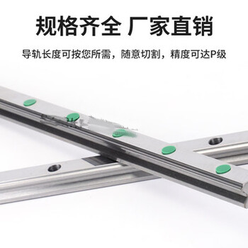 北交所信息更新：组成滑轨部分布局新范畴商用冰箱+出产栽培箱估计2025年投产