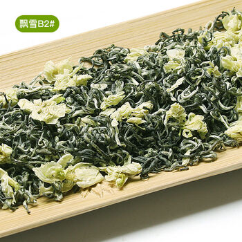 哺食旺特级茉莉飘雪碧潭花茶2022新茶四川蒙顶山茉莉花茶纯单芽袋 炒