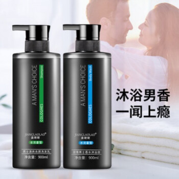 男士洗发水480ml 其他/other