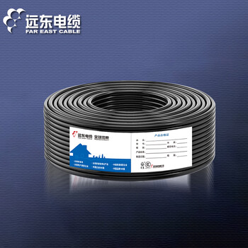 远东电缆WDZBN-YJY-4*240+1*120交联电缆 1米【有货期50米起订不退换】