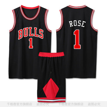 公牛球衣23号篮球服套装1号罗斯比赛队服男定制篮球衣印字号 公牛黑色
