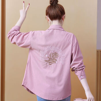 女大品牌灯芯绒春秋刺绣长袖上衣中长款宽松休闲外搭衬衣粉色s8095斤