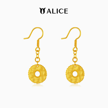 alice爱丽丝 艺术黄金 沙漠金工艺 捶打纹理 999足金耳环耳坠 礼物女