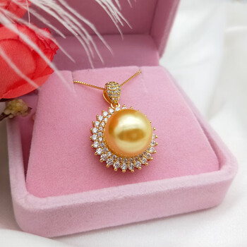 派姿南洋金珍珠项链强光时尚母贝壳大珍珠吊坠金色圆单颗女一颗珍珠