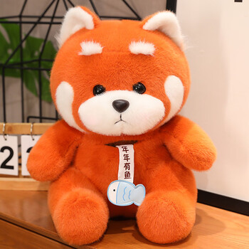 史泰萌小浣熊公仔毛绒玩具布娃娃女孩陪睡玩偶抱枕送女友520七夕生日