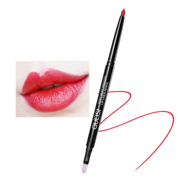 自动唇线笔双头带笔刷口红笔防水持久保湿不易脱色哑光懒人勾线画口红