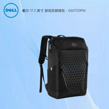 戴尔（DELL）笔记本电脑包 CC5624S 便携单肩提包 CP5724S 笔记本双肩背包 原装电脑包 笔记本内胆包 GM1720PM（17.3英寸）45*31*3厘米