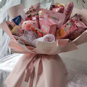 送女朋友老婆全国花店同城配送上门订花 【一生唯一】16包零食花束