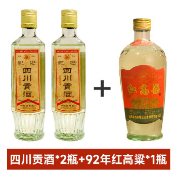 型陳年老酒庫存純糧食白酒500ml整箱6瓶包郵2瓶06四川貢酒1瓶92紅高粱