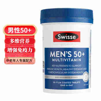 Swisse女性复合维生素片50+ 成人中老年人男性多种综合维生素矿物质叶酸澳大利亚进口 男性50+复合维生素90粒（50岁以上）