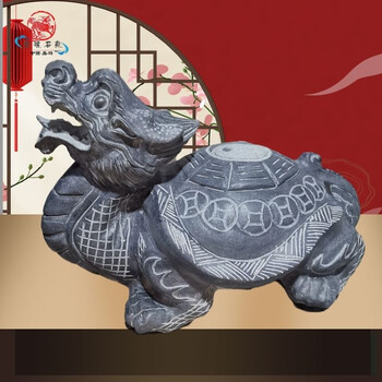 石头龙头龟摆件青石石雕龙龟摆设乌龟 50*58*80厘米长一只【图片 价格