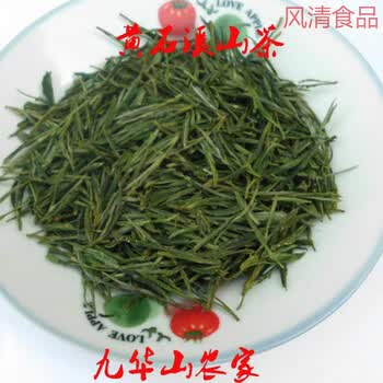 21年九华佛茶九华山佛茶绿茶毛峰黄石溪名茶高山云雾茶叶500克