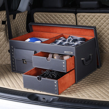 一车一友汽车后备箱储物箱车载收纳箱置物箱车用收纳盒多功能整理箱储