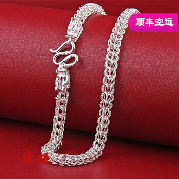 丝娅男士银项链999纯银灯笼链足银龙头霸气个性潮男白银链子饰品颈链