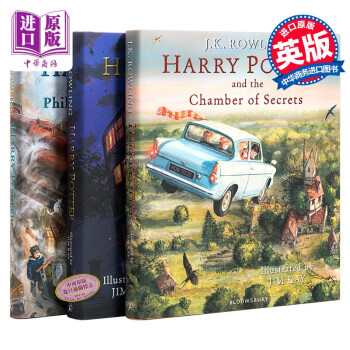 哈利波特与魔法石密室 阿兹卡班的囚徒 三册套装 Harry Potter 英文原版 插图全彩绘本
