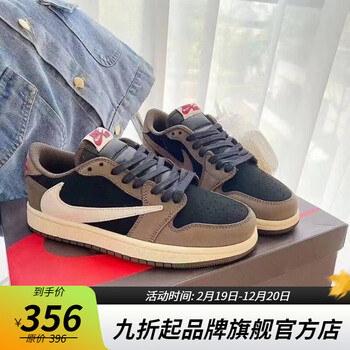 sifbey闪电倒钩男鞋低帮空军1一号ajdunk倒勾板鞋子男款潮女鞋情侣