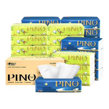心相印 品诺系列抽纸80抽18包装四层塑装纸面巾餐巾纸擦手纸pdt6080