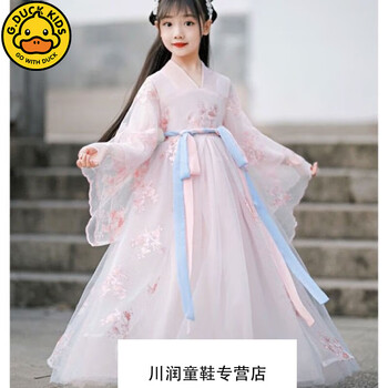 kids小黄鸭新款女童汉服春装中国风连衣裙儿童春秋古装十岁超仙裙子夏