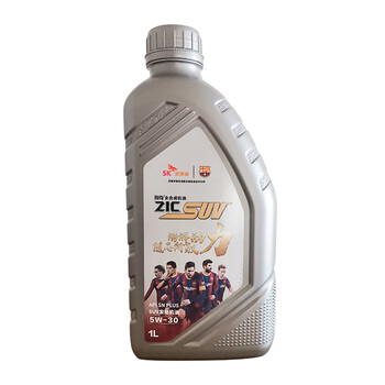 奇瑞 chery 原厂全合成机油 4s店 润滑油sn5w30-1l  sk适用瑞虎/艾