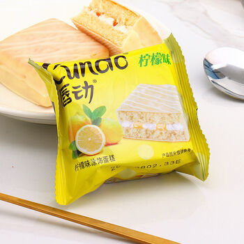 唇动红丝绒夹心涂饰多种口味散称小面包网红零食早餐柠檬味32包约1000