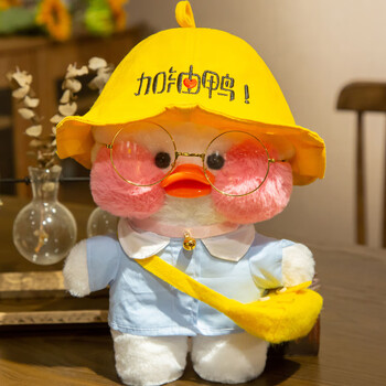 迪士尼(disney)礼盒可爱加油鸭公仔玩偶网红玻尿鸭娃娃毛绒玩具生日