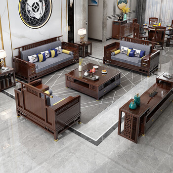 歆木一品 新中式实木沙发金丝檀木官帽款大户型全实木沙发客厅新古典