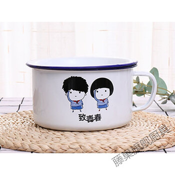 干饭盆怀旧搪瓷快餐杯饭盒饭缸泡面碗干饭盆缸加厚带盖14cm复古卡通致