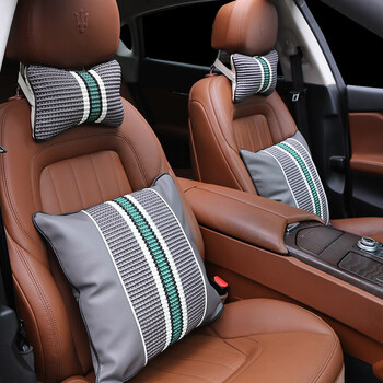 汽车座椅头枕一对小枕头车内车载护颈枕靠枕抱枕车用颈椎颈部腰靠灰色