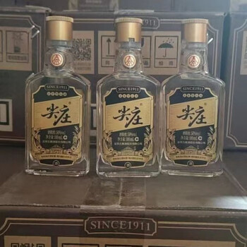 小高光小瓶口糧酒濃香型100ml*24瓶 50度整箱 優級酒水【圖片 價格