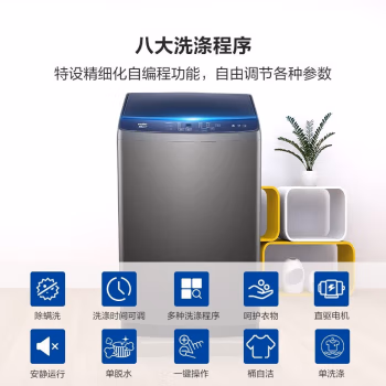 入手深度体验：海尔XQB100-BZ206洗衣机半个月体验分享，内行真实反馈！