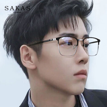 近视眼镜框痞帅理工男半框眼镜防蓝光防辐射眼镜电竞学生护目镜 月光