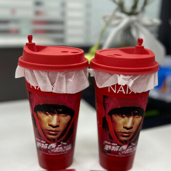 奈雪周杰伦联名范特西杯垫不锈钢吸管杯礼盒周边周杰伦奶茶空杯子
