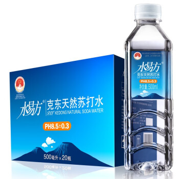 水易方 克东天然苏打水500ml*20瓶 矿泉水无汽饮用水