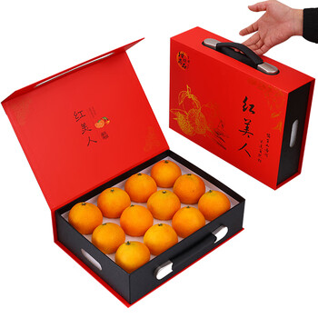 红美人爱媛28号果冻橙 水果新鲜应季当季柑橘鲜嫩红美人精美水果礼盒