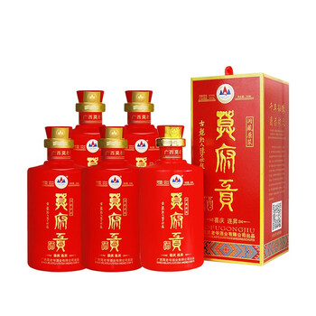 莫老爷新品莫府喜庆连升婚宴礼宴纯粮洞藏原浆白酒整箱6瓶【图片 价格