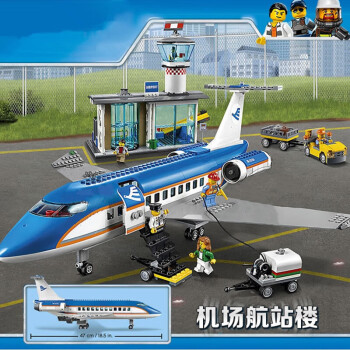 乐高lego积木飞机系列波音787模型男孩大型航空客机拼装儿童玩具特售