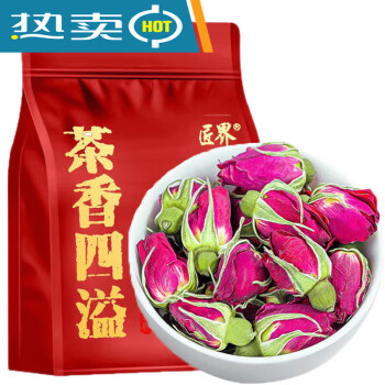 玫瑰花茶袋装图片真实图片