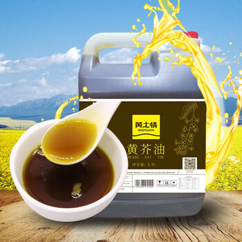 延安黄土情黄芥油25l