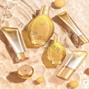 茜如娇茜如娇沙棘果乳糖酸纳米活性改i善细纹干纹紧致抗皱套盒【14