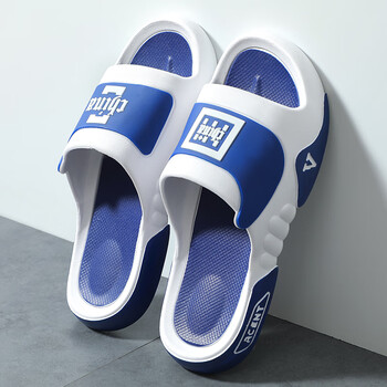 拖鞋夏季室内外穿沙滩鞋防滑厚底踩屎感居家情侣一字拖鞋男蓝色3839码