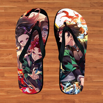 鬼灭之刃富冈义勇祢豆子我妻善逸二次元动漫周边夏季夏季人字拖炭治郎