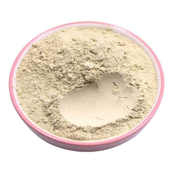 三七粉500g云南文山中药材药非田七粉37片冻干三七粉500克100g瓶x5瓶