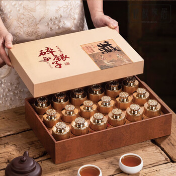 加厚碎子小罐茶空罐小号红叶包装盒空礼盒子滇红骏眉