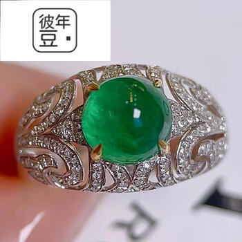 彼年豆蔻祖母绿戒指珠宝手饰彩宝首饰镶钻重35克主石28520送女友28ct