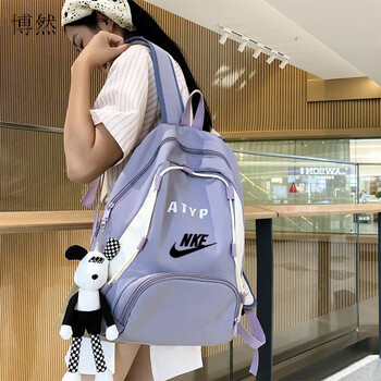 博然书包初中生高颜值书包初中女生高颜值大学生高中生大容量双肩包日