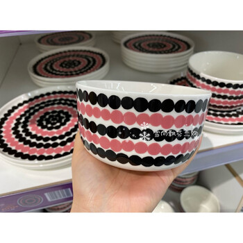 Marimekko杯子现货芬兰城市花园黑白手握杯咖啡杯饭碗盘壶陶瓷马克杯咖啡杯黑粉碗500ml 不退换 图片价格品牌报价 京东